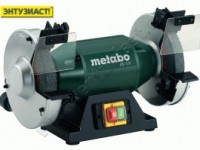 Станок заточной Metabo DS 175 (230Вт/500вт, 175x25x32мм)