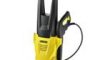 Минимойка KARCHER K 2.400 X-Range