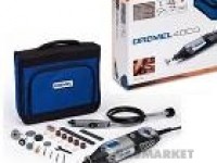 Сетевая бормашина DREMEL 4000 Series + 45 насадок + гибкий вал