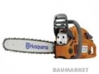 Бензопила HUSQVARNA 455e