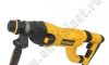 Перфоратор электрический DeWalt D25223 K