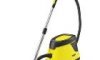 Пылесос KARCHER DS 5600 с водным фильтром