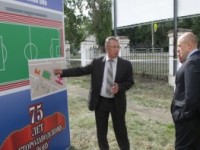 В Челябинске идет подготовка к строительству нового футбольного стадиона