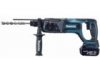 Аккумуляторный перфоратор MAKITA BHR241RFE