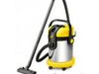 Пылесос KARCHER A 2675 Jubilee для влажной и сухой уборки