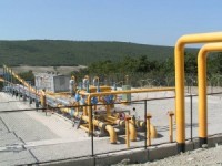 Газификация томской области