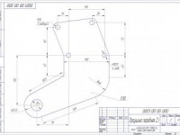 Строительные термины - Проушина