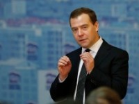 Премьер-министр России распорядился провести конкурс на сооружение моста в Якутске