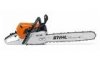 Бензопила STIHL MS 441