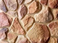 Некоторые виды облицовочных камней