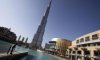 Азербайджан задумал строительство самого высокого здания в мире