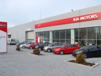 Kia Motors Bulgaria предлагает своим клиентам особые условия во время ЕВРО-2016