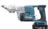 Аккумуляторные ножницы MAKITA BJS130RFE