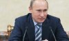 Владимир Путин поручил правительству увеличить объемы строительства