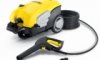 Минимойка KARCHER K 5.200 X-Range