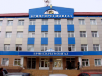 Брянская обл. разрывает договора с