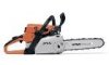 Бензопила STIHL MS 230 C