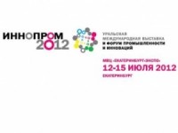 Стартовала конференция Иннопром-2012