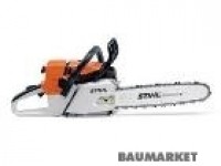 Бензопила STIHL MS 341