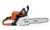 Бензопила STIHL MS 230