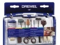 Только у нас комплект принадлежностей Dremel в подарок!