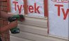 Нюансы выбора и монтажа винилового сайдинга