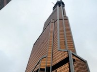 «Меркурий Сити» - высочайшее здание в Европе