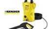 Минимойка KARCHER K 2.120 X-Range