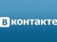 Руководство для всех устройств, как скачать видео с ВКонтакте