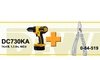 Акция! Аккумуляторный шуруповерт (дрель) DeWALT DC730KA + плоскогубцы MULTITOOL Stanley