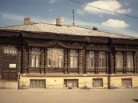 В Екатеринбурге продается усадьба купца Ваганова