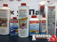 Средства защиты камня