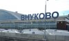 Торговый комплекс рядом с "Внуково" уменьшили в два с половиной раза