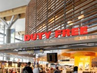 Покупки в  duty-free — реальная возможность сэкономить
