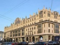 Столичная мэрия оценила