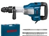 Отбойный молоток BOSCH GSH 11 VC SET