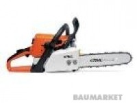 Бензопила STIHL MS 250