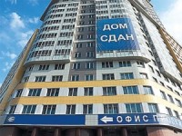 В Москве резко выросла арендная плата