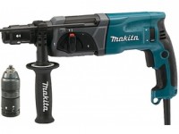 Перфоратор Makita HR2475