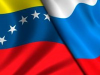 В районе реки Ориноко Венесуэла и Россия могут начать возводить небольшие катера и танкеры