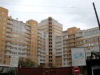 За