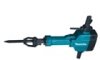 Отбойный молоток бетонолом MAKITA HM1810