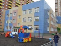 В Новосибирске открылся уникальный детский сад
