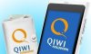 QIWI — только быстрые и удобные платежи!