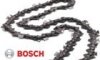 Только у нас дополнительная цепь BOSCH в подарок!