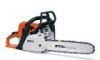 Бензопила STIHL MS 250 C