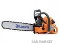 Бензопила HUSQVARNA 372 XP