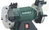 Точило METABO DS 150