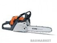 Бензопила STIHL MS 211 C