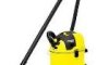 Моющий пылесос KARCHER SE 3001 plus